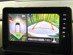 ڥ饦ɥӥ塼˥ѤΥˤꡢ夫鸫褦ʻǣ٥ޤμϤǧ뤳ȤǤޤʬǧ䤹Ǥڤ֤֤⥹ࡼ˹Ԥޤ 4