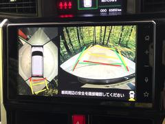 ڥѥΥޥ˥ѤΥˤꡢ夫鸫褦ʻǣ٥ޤμϤǧ뤳ȤǤޤʬǧ䤹Ǥڤ֤֤⥹ࡼ˹Ԥޤ 4