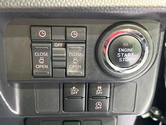 ξ¦ѥ饤ɥɥۥޡȥ䱿žʤΥåǸξ¦饤ɥɥγĤǽưϤƥɥ򳫤ɬפ̵ʤͤǤñ˳ĤǤŬǤ 5