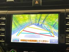 【バックカメラ】駐車時に後方がリアルタイム映像で確認できます。大型商業施設や立体駐車場での駐車時や、夜間のバック時に大活躍！運転スキルに関わらず、今や必須となった装備のひとつです！ 4