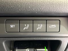 �ڥѥ�Хå��ɥ��ۥ��ޡ��ȥ����䱿ž�ʤΥܥ���򲡤������ǥꥢ�����Ȥ���ư�ǳ��Ĥ��ޤ�����ʪ����äƤ�����䡢�⤤���֤ˤ���Хå��ɥ����Ĥ��ݤ������ʵ�ǽ�Ǥ��� 6