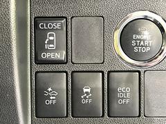 �ڥѥ���饤�ɥɥ��ۥ��ޡ��ȥ����䱿ž�ʤΥ����å��ǥ��饤�ɥɥ��γ��Ĥ���ǽ����ư�������Ϥ�����ƥɥ��򳫤���ɬ�פ�̵���������������ͤǤ⡢�Ť���ʪ����äƤ������饯�˳����Ĥ�Ǥ��ޤ��� 6