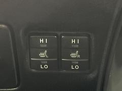 �ڥ����ȥҡ������۴������˽������륷���ȥҡ������������������᤯���ޤäƤ����ΤǴ�����οͤ�¿��Ǥ��͢���������β����ϴ��礹�뤫���ꡢ�Ȥ������ˤ�򤪤�����Ǥ��� 6