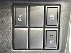 �ڥѥ���饤�ɥɥ��ۥ��ޡ��ȥ����䱿ž�ʤΥ����å��ǥ��饤�ɥɥ��γ��Ĥ���ǽ����ư�������Ϥ�����ƥɥ��򳫤���ɬ�פ�̵���������������ͤǤ⡢�Ť���ʪ����äƤ������饯�˳����Ĥ�Ǥ��ޤ��� 5