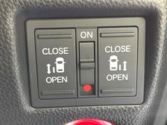 ��ξ¦�ѥ���饤�ɥɥ��ۥ��ޡ��ȥ����䱿ž�ʤΥ����å��Ǹ���ξ¦���饤�ɥɥ��γ��Ĥ���ǽ����ư�������Ϥ�����ƥɥ��򳫤���ɬ�פ�̵���������ʤ����ͤǤ��ñ�˳����Ĥ�Ǥ���Ŭ�Ǥ��� 5