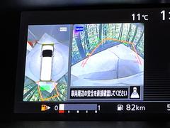 �ڥ��饦��ɥӥ塼��˥��������ѤΥ����ˤ�ꡢ�夫�鸫���������褦�ʻ����ǣ������٥���ޤμ��Ϥ��ǧ���뤳�Ȥ��Ǥ��ޤ��������ʬ���ǧ���䤹�����������Ǥ��ڤ��֤�����֤⥹�ࡼ���˹Ԥ��ޤ��� 4