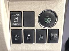 �ڥѥ���饤�ɥɥ��ۥ��ޡ��ȥ����䱿ž�ʤΥ����å��ǥ��饤�ɥɥ��γ��Ĥ���ǽ����ư�������Ϥ�����ƥɥ��򳫤���ɬ�פ�̵���������������ͤǤ⡢�Ť���ʪ����äƤ������饯�˳����Ĥ�Ǥ��ޤ��� 3