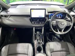 ��󥿥��åס����롼�����߸˿��󣳣����������桪������η���Ź����᡼�������ּ���鷺���Ҳ�����Τǡ����ʤ��˥ԥå���Τ��֤����Ĥ���Ϥ��Ǥ����ޤ��Ϥ��䤤��碌�������� 2