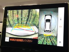 �ڥѥΥ�ߥå��ӥ塼��˥��������ѤΥ����ˤ�ꡢ�夫�鸫���������褦�ʻ����ǣ������٥���ޤμ��Ϥ��ǧ���뤳�Ȥ��Ǥ��ޤ��������ʬ���ǧ���䤹�����������Ǥ��ڤ��֤�����֤⥹�ࡼ���˹Ԥ��ޤ��� 4