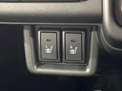 �ڥ����ȥҡ������۴������˽������륷���ȥҡ������������������᤯���ޤäƤ����ΤǴ�����οͤ�¿��Ǥ��͢���������β����ϴ��礹�뤫���ꡢ�Ȥ������ˤ�򤪤�����Ǥ��� 4