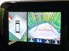 �������̥�˥����ѥ��������ѤΥ����ˤ�ꡢ�夫�鸫���������褦�ʻ����ǣ������٥���ޤμ��Ϥ��ǧ���뤳�Ȥ��Ǥ��ޤ��������ʬ���ǧ���䤹�����������Ǥ��ڤ��֤�����֤⥹�ࡼ���˹Ԥ��ޤ��� 4