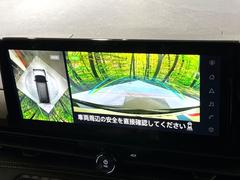 �ڥ��饦��ɥӥ塼��˥��������ѤΥ����ˤ�ꡢ�夫�鸫���������褦�ʻ����ǣ������٥���ޤμ��Ϥ��ǧ���뤳�Ȥ��Ǥ��ޤ��������ʬ���ǧ���䤹�����������Ǥ��ڤ��֤�����֤⥹�ࡼ���˹Ԥ��ޤ��� 4