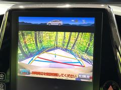 �ڥХå���������ֻ��˸������ꥢ�륿��������ǳ�ǧ�Ǥ��ޤ����緿���Ȼ��ߤ�Ω����־�Ǥ���ֻ��䡢��֤ΥХå��������������ž������˴ؤ�餺������ɬ�ܤȤʤä������ΤҤȤĤǤ��� 4