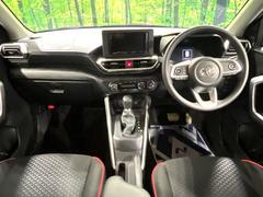 ��󥿥��åס����롼�����߸˿��󣳣����������桪������η���Ź����᡼�������ּ���鷺���Ҳ�����Τǡ����ʤ��˥ԥå���Τ��֤����Ĥ���Ϥ��Ǥ����ޤ��Ϥ��䤤��碌�������� 2