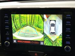 �ڥѥΥ�ߥå��ӥ塼��˥��������ѤΥ����ˤ�ꡢ�夫�鸫���������褦�ʻ����ǣ������٥���ޤμ��Ϥ��ǧ���뤳�Ȥ��Ǥ��ޤ��������ʬ���ǧ���䤹�����������Ǥ��ڤ��֤�����֤⥹�ࡼ���˹Ԥ��ޤ��� 4