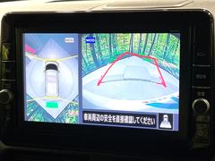 �ڥ��饦��ɥӥ塼��˥��������ѤΥ����ˤ�ꡢ�夫�鸫���������褦�ʻ����ǣ������٥���ޤμ��Ϥ��ǧ���뤳�Ȥ��Ǥ��ޤ��������ʬ���ǧ���䤹�����������Ǥ��ڤ��֤�����֤⥹�ࡼ���˹Ԥ��ޤ��� 4