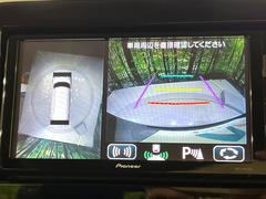 �ڣ�������ӥ塼��˥��������ѤΥ����ˤ�ꡢ�夫�鸫���������褦�ʻ����ǣ������٥���ޤμ��Ϥ��ǧ���뤳�Ȥ��Ǥ��ޤ��������ʬ���ǧ���䤹�����������Ǥ��ڤ��֤�����֤⥹�ࡼ���˹Ԥ��ޤ��� 3