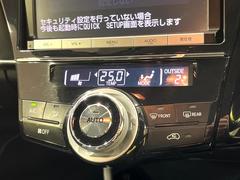 �ڥ����ȥ�������۰��٤����ߤβ��٤����ꤹ��С�����β��٤��Τ����̤䲹�٤�ư��Ĵ�����뤤�Ĵ����ĤȲ��٤⥹���å����򤹤�ɬ�פϤ���ޤ��󡣲�Ŭ�ʼ�����֤ˤ�ɬ�ܤε�ǽ�Ǥ��͢� 6