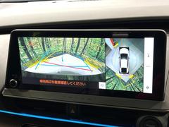 �ڥѥΥ�ߥå��ӥ塼��˥��������ѤΥ����ˤ�ꡢ�夫�鸫���������褦�ʻ����ǣ������٥���ޤμ��Ϥ��ǧ���뤳�Ȥ��Ǥ��ޤ��������ʬ���ǧ���䤹�����������Ǥ��ڤ��֤�����֤⥹�ࡼ���˹Ԥ��ޤ��� 5