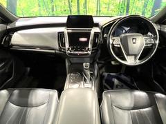 ��󥿥��åס����롼�����߸˿��󣳣����������桪������η���Ź����᡼�������ּ���鷺���Ҳ�����Τǡ����ʤ��˥ԥå���Τ��֤����Ĥ���Ϥ��Ǥ����ޤ��Ϥ��䤤��碌�������� 2