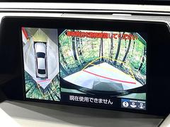 �ڥѥΥ�ߥå��ӥ塼��˥��������ѤΥ����ˤ�ꡢ�夫�鸫���������褦�ʻ����ǣ������٥���ޤμ��Ϥ��ǧ���뤳�Ȥ��Ǥ��ޤ��������ʬ���ǧ���䤹�����������Ǥ��ڤ��֤�����֤⥹�ࡼ���˹Ԥ��ޤ��� 5