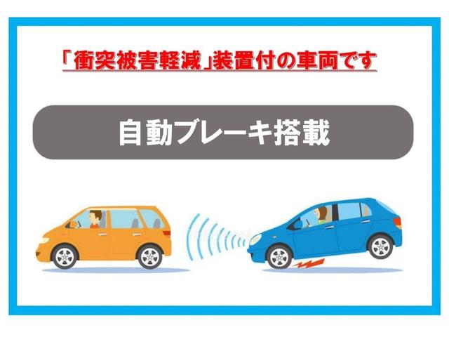 ハイブリッドX 届出済未使用車 衝突軽減ブレーキ 両側電動スライド オートエアコン シートヒーター ベンチシート フルフラットシート 軽自動車(2枚目)