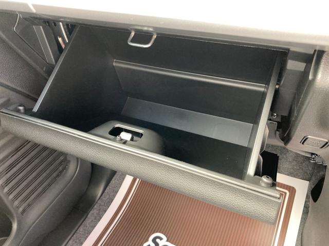 ハイブリッドX 届出済未使用車 デュアルカメラブレーキサポート 両側電動スライドドア オートエアコン スマートキー プッシュスタート ベンチシート シートヒーター オートライト アイドリングストップ 軽自動車(21枚目)