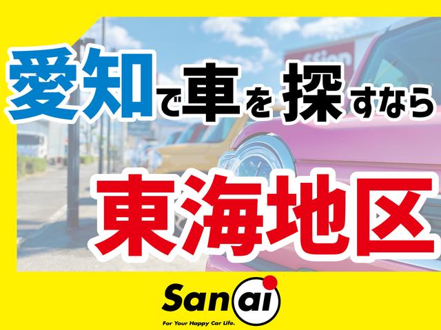 VP 届出済未使用車 セキュリティーアラーム エアコン(2枚目)