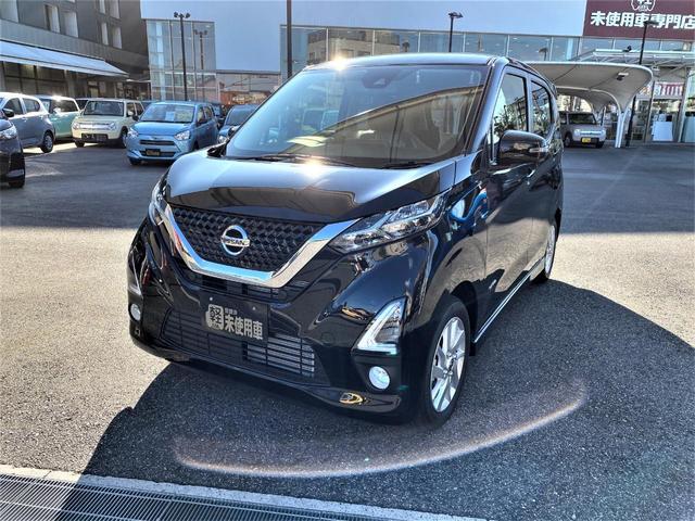 ハイウェイスター X プロパイロットエディション 届出済未使用車 プロパイロット衝突軽減ブレーキ コーナーセンサー オートエアコン オートライト ベンチシート LEDライト アルミホイール アイドリングストップ スマートキー プッシュスタート(4枚目)