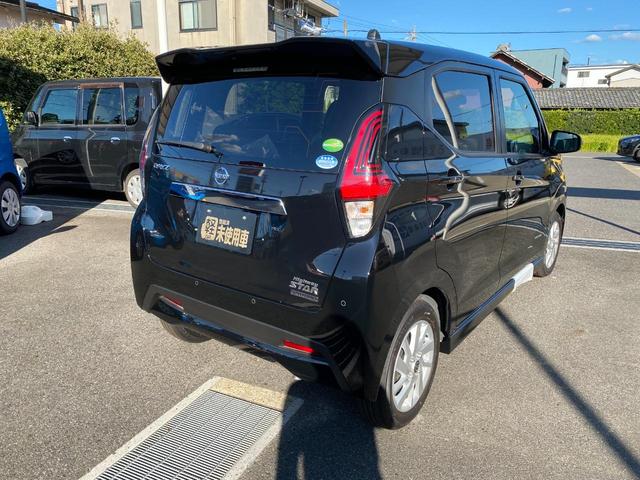 ハイウェイスター X プロパイロットエディション 届出済未使用車 プロパイロット衝突軽減ブレーキ コーナーセンサー オートエアコン オートライト ベンチシート LEDライト アルミホイール アイドリングストップ スマートキー プッシュスタート(7枚目)