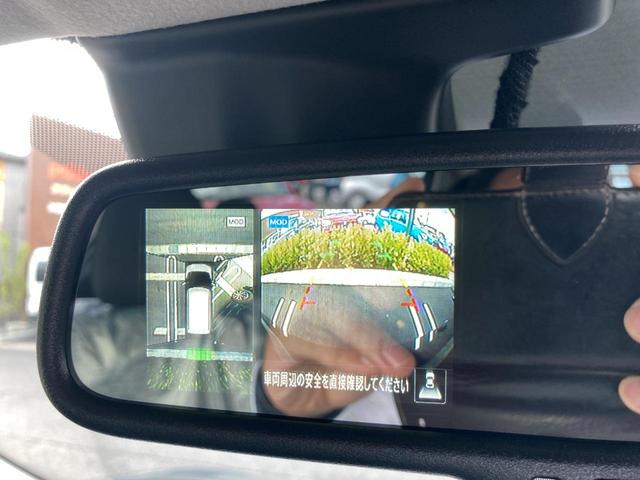 ハイウェイスター X プロパイロットエディション 届出済未使用車 プロパイロット衝突軽減ブレーキ コーナーセンサー オートエアコン オートライト ベンチシート LEDライト アルミホイール アイドリングストップ スマートキー プッシュスタート(21枚目)