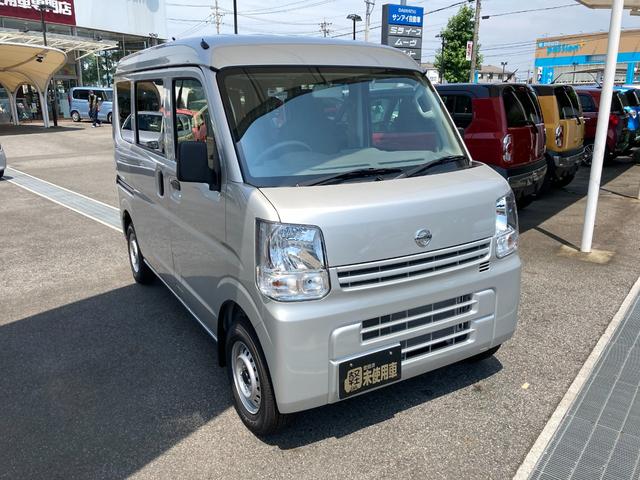 日産 ＮＶ１００クリッパーバン