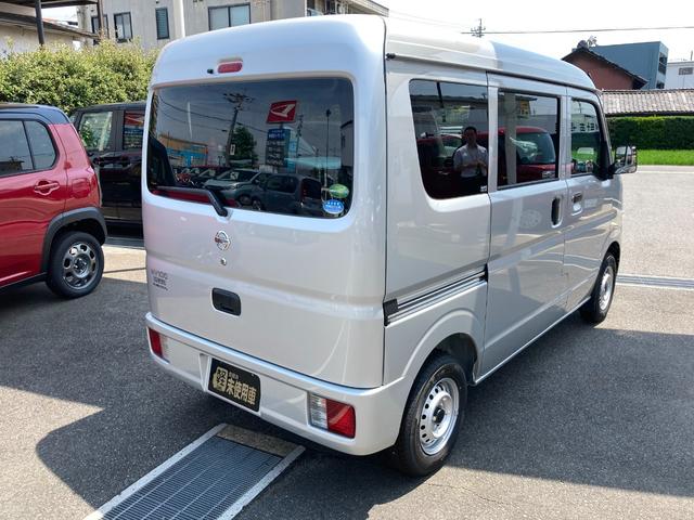 日産 ＮＶ１００クリッパーバン