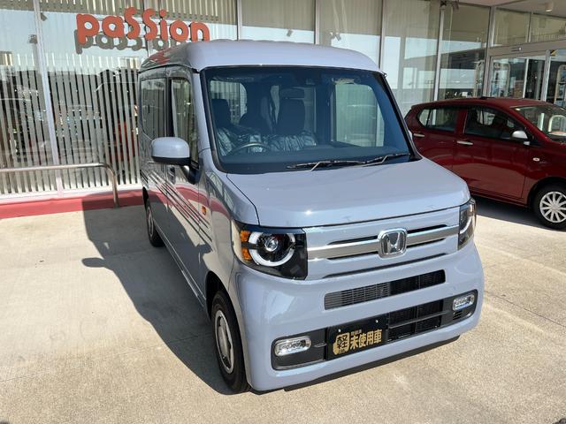 ホンダ Ｎ－ＶＡＮ＋スタイル