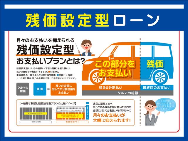 ファン・ターボ　届出済未使用車　両側スライドドア　スマートキー　電動格納ドアミラー　アダクティブクルーズコントロール　アイドリングストップ　ＬＥＤヘッドライト　コーナーセンサー　バックカメラ(47枚目)