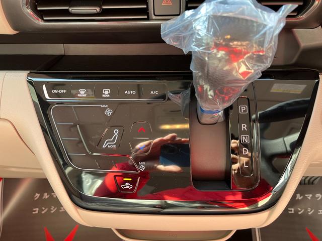 ルークス Ｘ　届出済未使用車　衝突被害軽減ブレーキ　コーナーセンサー　片側電動スライドドア　電動格納ドアミラー　バックカメラ　スマートキー　オートエアコン　ＬＥＤヘッドライト　アイドリングストップ（12枚目）