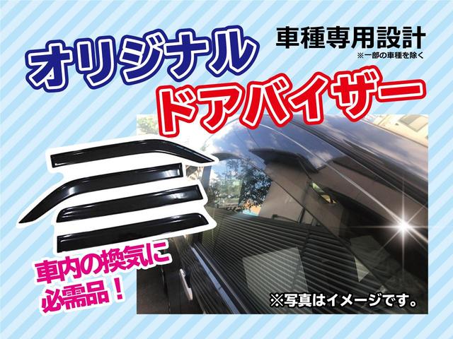 Ｘ　届出済未使用車　衝突被害軽減ブレーキ　コーナーセンサー　片側電動スライドドア　電動格納ドアミラー　バックカメラ　スマートキー　オートエアコン　ＬＥＤヘッドライト　アイドリングストップ(21枚目)