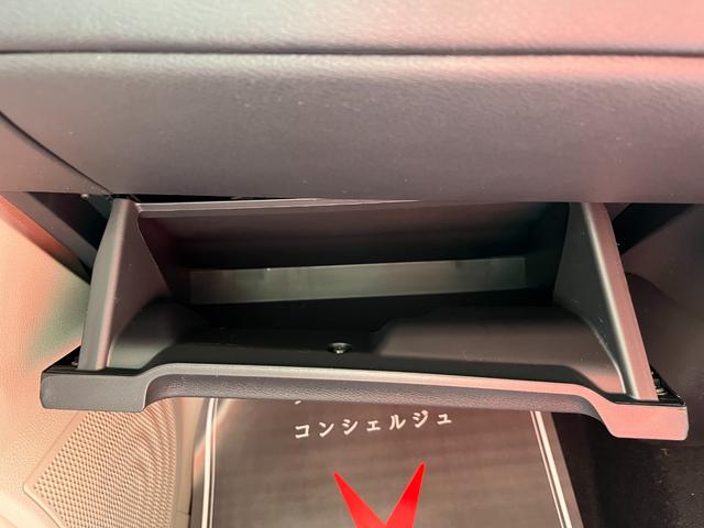 デイズ Ｓ　届出済未使用車　衝突被害軽減ブレーキ　電動格納ドアミラー　バックカメラ　キーレスエントリー　マニュアルエアコン　ベンチシート　パワーウインドウ　前後コーナーセンサー（17枚目）
