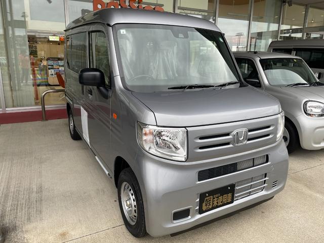 ホンダ Ｎ－ＶＡＮ