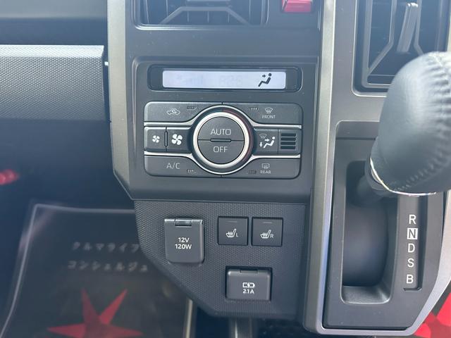タフト Ｇ　クロムベンチャー　届出済未使用車　衝突被害軽減ブレーキ　コーナーセンサー　スマートキー　バックカメラ　ＬＥＤヘッドライト　アルミホイール　アイドリングストップ　シートヒーター　電動格納ドアミラー　電子パーキング（11枚目）