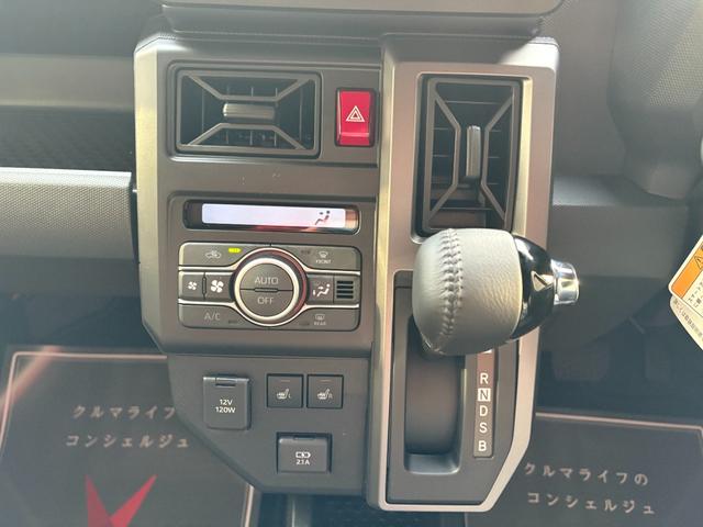 タフト Ｇ　クロムベンチャー　届出済未使用車　衝突被害軽減ブレーキ　コーナーセンサー　スマートキー　全方位カメラ　ＬＥＤヘッドライト　アルミホイール　アイドリングストップ　シートヒーター　電動格納ドアミラー　電子パーキング（12枚目）