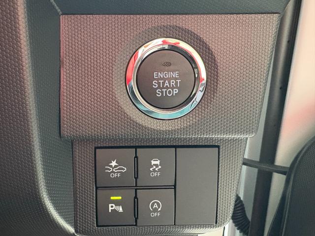 タフト Ｇ　クロムベンチャー　届出済未使用車　衝突被害軽減ブレーキ　コーナーセンサー　スマートキー　全方位カメラ　ＬＥＤヘッドライト　アルミホイール　アイドリングストップ　シートヒーター　電動格納ドアミラー　電子パーキング（15枚目）