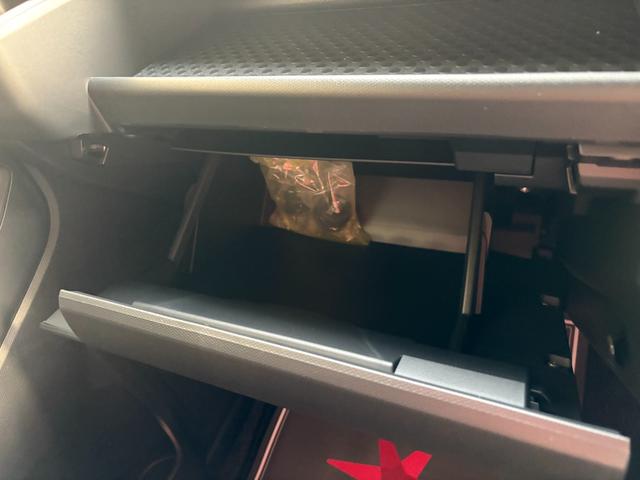 タフト Ｇ　クロムベンチャー　届出済未使用車　衝突被害軽減ブレーキ　コーナーセンサー　スマートキー　全方位カメラ　ＬＥＤヘッドライト　アルミホイール　アイドリングストップ　シートヒーター　電動格納ドアミラー　電子パーキング（18枚目）