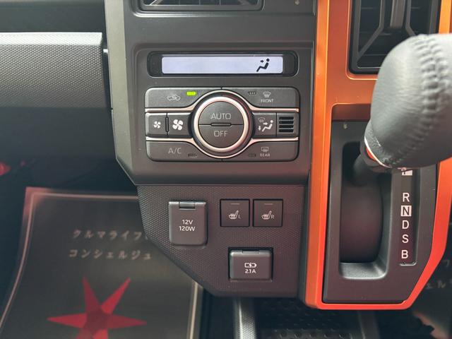 タフト Ｇ　届出済未使用車　衝突被害軽減ブレーキ　コーナーセンサー　スマートキー　電子パーキング　シートヒーター　ＬＥＤヘッドライト　ルーフレール　アイドリングストップ　アルミホイール　バックカメラ（12枚目）