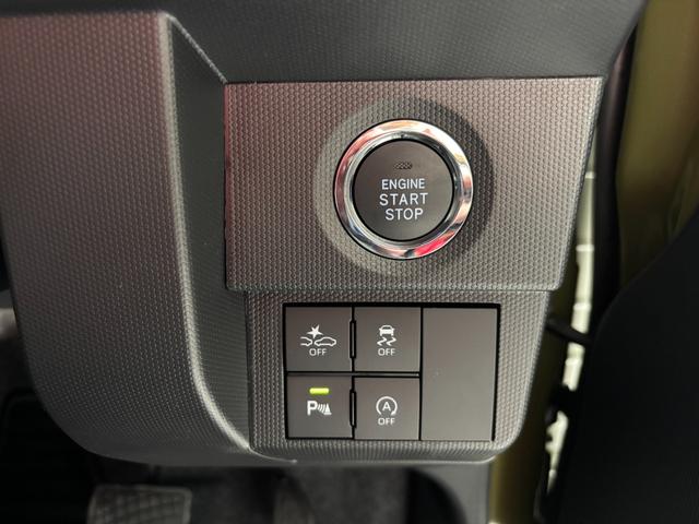 タフト Ｇ　届出済未使用車　衝突被害軽減ブレーキ　コーナーセンサー　スマートキー　電子パーキング　シートヒーター　ＬＥＤヘッドライト　ルーフレール　アイドリングストップ　アルミホイール　バックカメラ（16枚目）