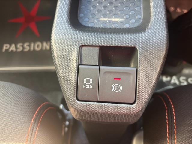 タフト Ｇ　届出済未使用車　衝突被害軽減ブレーキ　コーナーセンサー　スマートキー　電子パーキング　シートヒーター　ＬＥＤヘッドライト　ルーフレール　アイドリングストップ　アルミホイール　バックカメラ（18枚目）