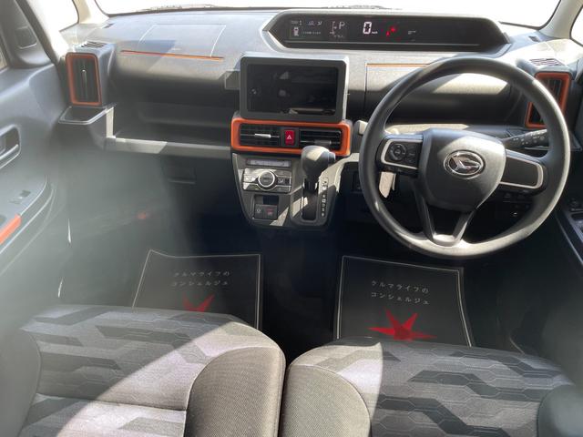 タント ファンクロス　車検９年７月　両側電動スライドドア　衝突被害軽減ブレーキ　コーナーセンサー　スマートキー　アイドリングストップ　バックカメラ　電動格納ドアミラー　アルミホイール　シートヒーター　ベンチシート（11枚目）