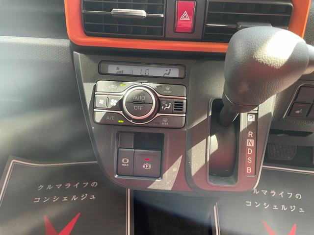 タント ファンクロス　車検９年７月　両側電動スライドドア　衝突被害軽減ブレーキ　コーナーセンサー　スマートキー　アイドリングストップ　バックカメラ　電動格納ドアミラー　アルミホイール　シートヒーター　ベンチシート（12枚目）