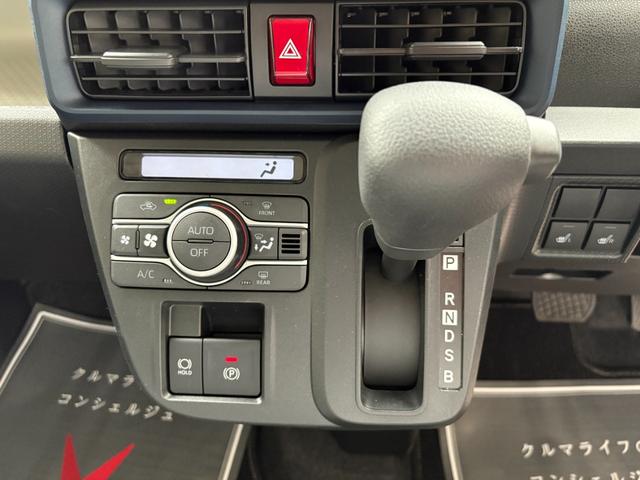 タント Ｘ　６．２インチディスプレイオーディオ　片側電動スライドドア　衝突被害軽減ブレーキ　コーナーセンサー　スマートキー　シートヒーター　アイドリングストップ　バックカメラ　ＬＥＤヘッドライト　電格ドアミラー（12枚目）