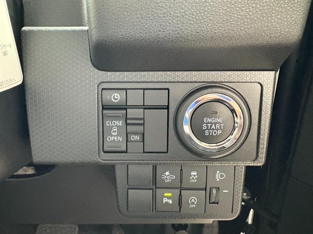 タント Ｘ　６．２インチディスプレイオーディオ　片側電動スライドドア　衝突被害軽減ブレーキ　コーナーセンサー　スマートキー　シートヒーター　アイドリングストップ　バックカメラ　ＬＥＤヘッドライト　電格ドアミラー（17枚目）